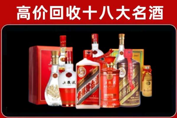 华阴市奢侈品回收价格